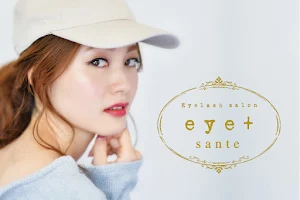 eye+sante【アイプラスサンテ】 image