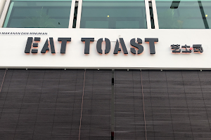 Eat Toast 艺圡司 Batu Pahat image