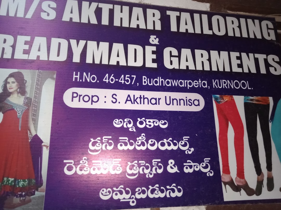 Akthar Garments