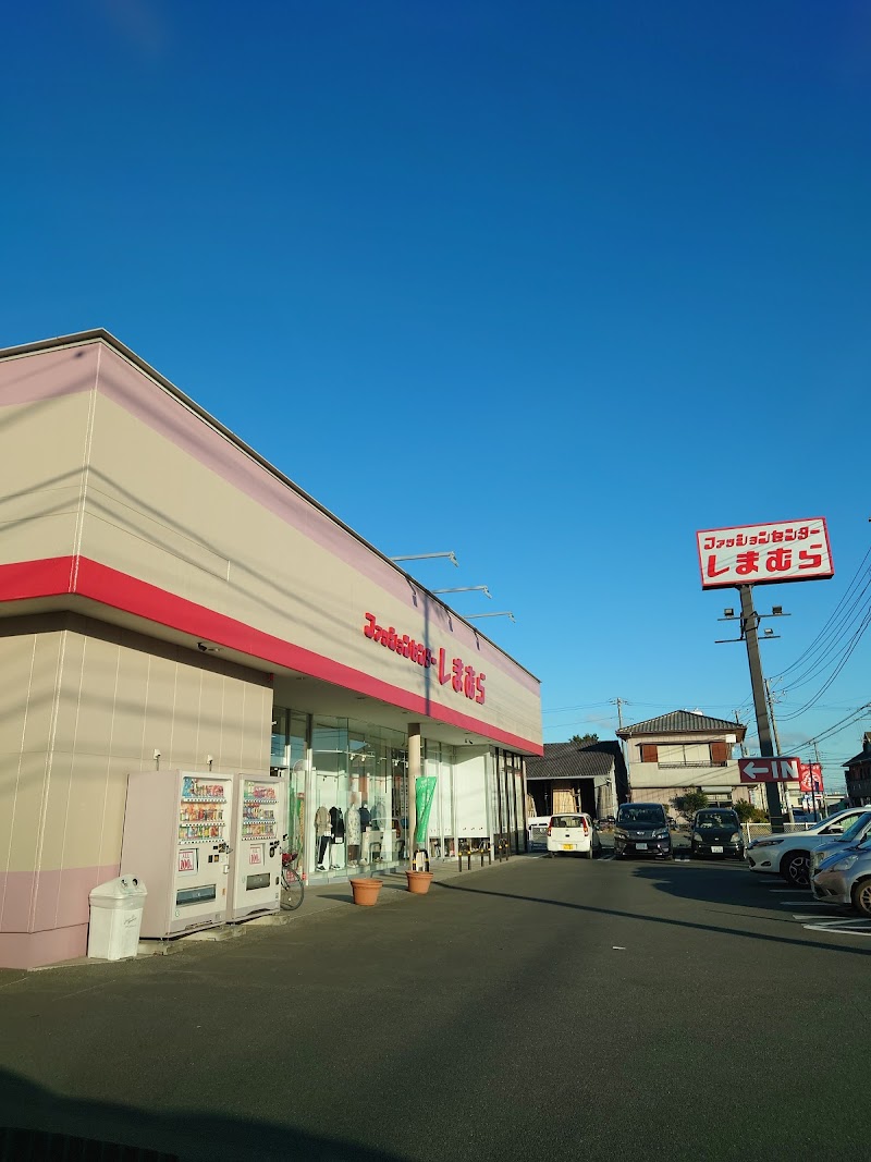 ファッションセンターしまむら 鹿嶋店