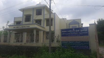 Art & Culture Department, Salem Region.