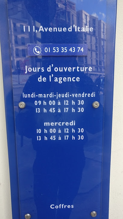 Photo du Banque CIC à Paris