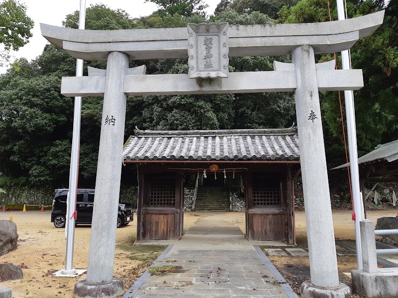 朝宮神社