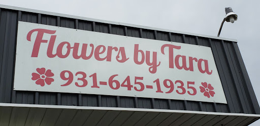 Gift Basket Store «FLOWERS BY TARA AND JEWELRY WORLD», reviews and photos, 2087 Wilma Rudolph Blvd, Clarksville, TN 37040, USA