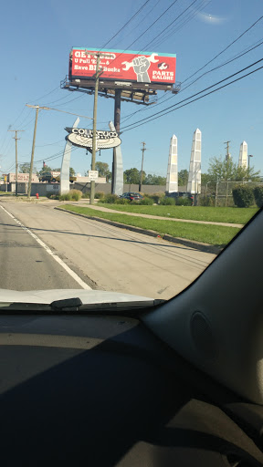 Night Club «Coliseum Adult Entertainment», reviews and photos, 11300 East 8 Mile Road, Detroit, MI 48205, USA