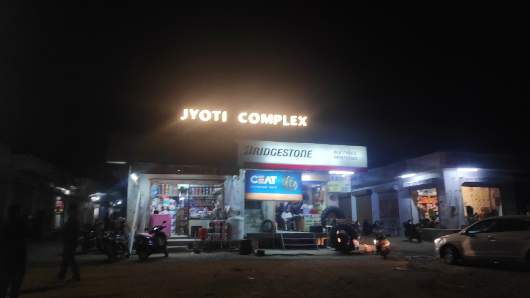 JYOTI COMPLEX