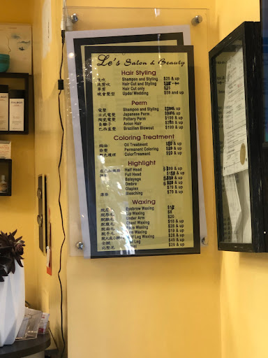 Beauty Salon «Les Salon Beauty», reviews and photos, 10 Kneeland St, Boston, MA 02111, USA