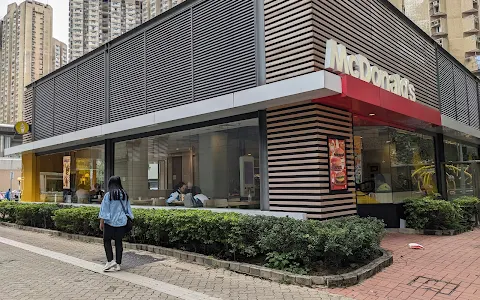 McDonald's (Tai Wo) image