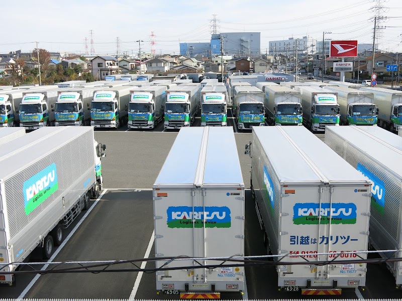 カリツー 株 神奈川営業所 神奈川県伊勢原市下落合 物流業 グルコミ