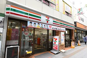 7-Eleven Itabashi-Honchō Station image