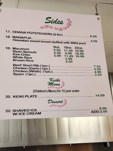 Ohana BBQ image