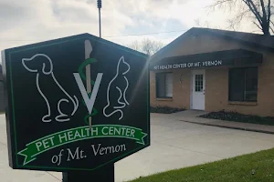 Pet Health Center of Mount Vernon image