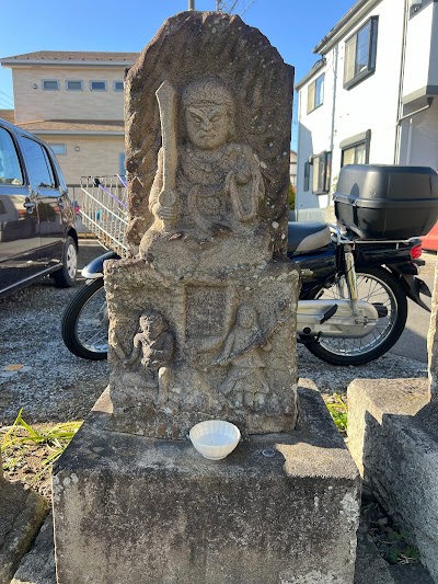 大畑庚申塔