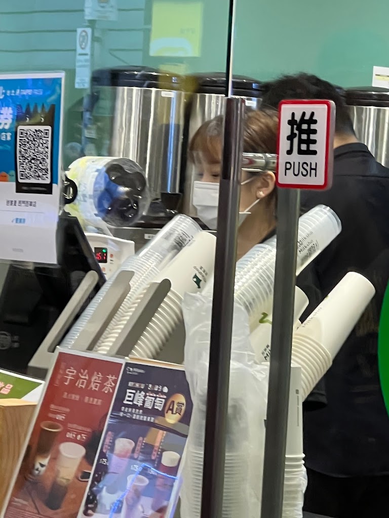 迷客夏Milksha 臺北西門西寧店 的照片