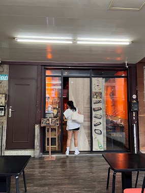 紅紅木串燒