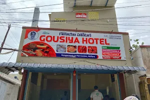 Gousiya Hotel (Paya, Aapam, Chicken Masala, Parota) image
