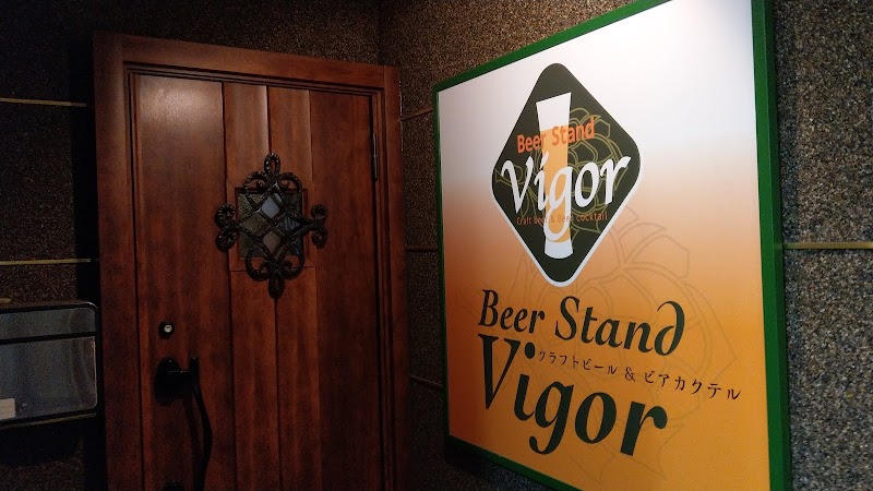 BeerStand Vigor