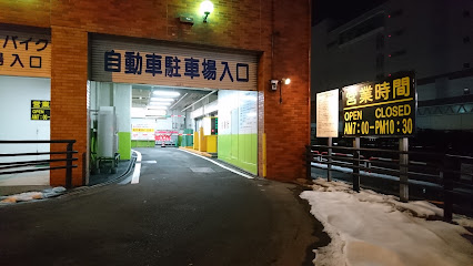 秋田市公営駐車場