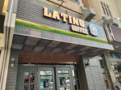 Latino coffee