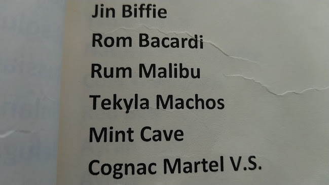 Веранда пица и барбекю - Варна