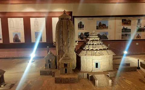 Sun Temple Interpretation Centre image