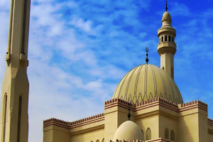 Alkafr Al-jadeed Great Mosque image