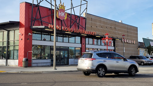 Asian Grocery Store «Hong Kong Supermarket», reviews and photos, 3828 S Yakima Ave, Tacoma, WA 98418, USA