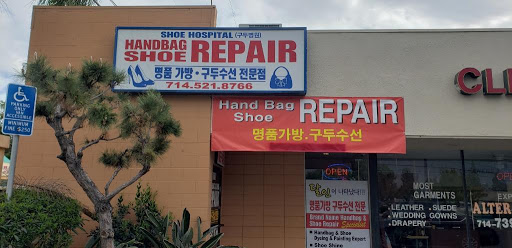 Boot repair shop Anaheim