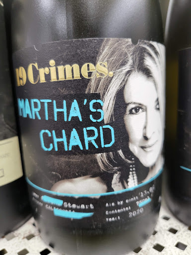 Liquor Store «Montgomery County Liquor & Wine - Kingsview», reviews and photos, 18323 Leaman Farm Rd, Germantown, MD 20874, USA