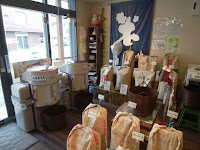 上野米穀店