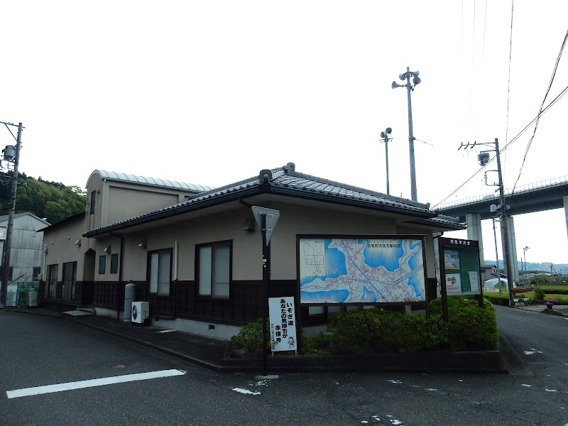 内牧公民館 静岡県静岡市葵区 コミュニティ センター グルコミ