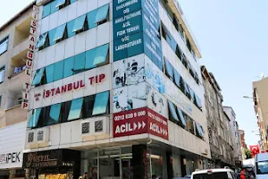 Istanbul Surgery Center image