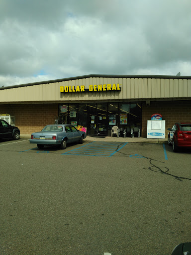 Discount Store «Dollar General», reviews and photos, 125 E Front St, Berwick, PA 18603, USA