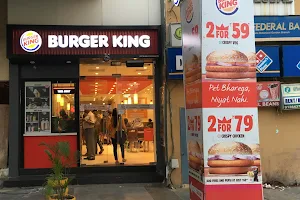 Burger King image