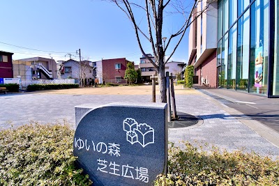 ゆいの森芝生広場
