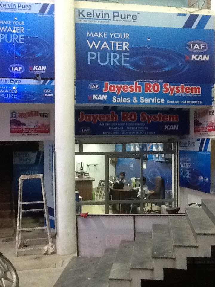 Jayesh RO System