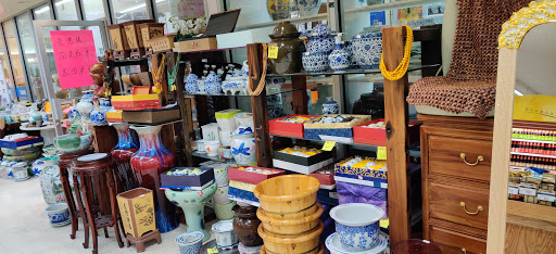 Supermarket «Great Wall Supermarket», reviews and photos, 2300 Pleasant Hill Rd, Duluth, GA 30096, USA