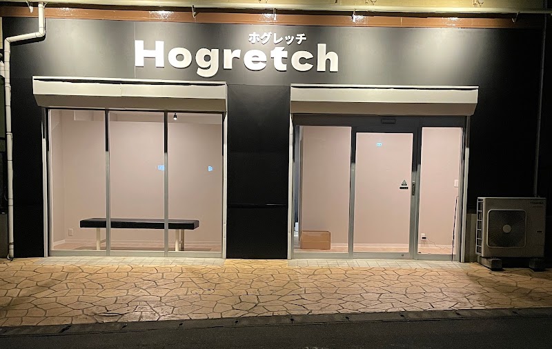 Hogretch ホグレッチ 中央林間店