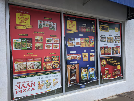 Indian Grocery Store «VGO Market», reviews and photos, 55 Park Woodruff Dr, Greenville, SC 29607, USA