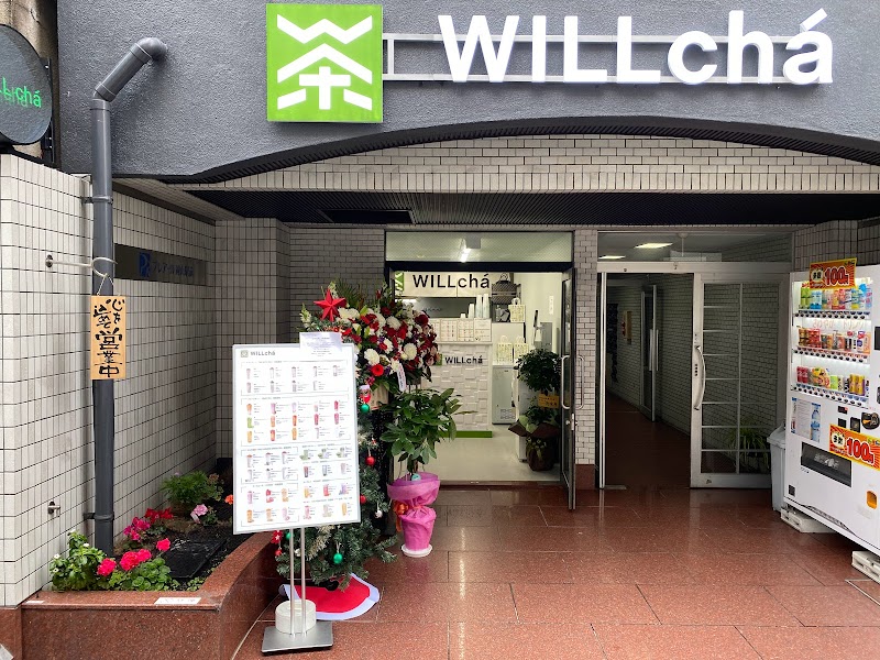 WILLchá岡山西口店