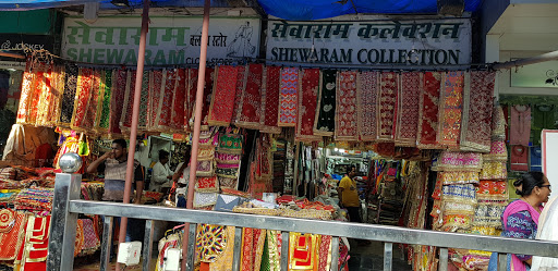 Shewaram Collections