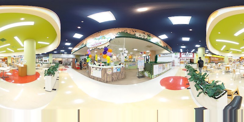 Hapipi Land（ハピピランド）港北店