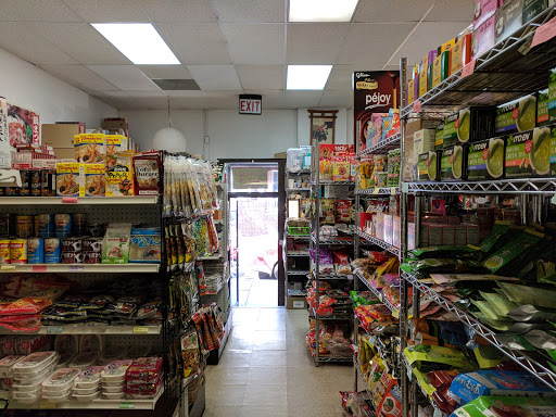 Japanese Grocery Store «Tokyo Market», reviews and photos, 2820 W Cary St, Richmond, VA 23221, USA
