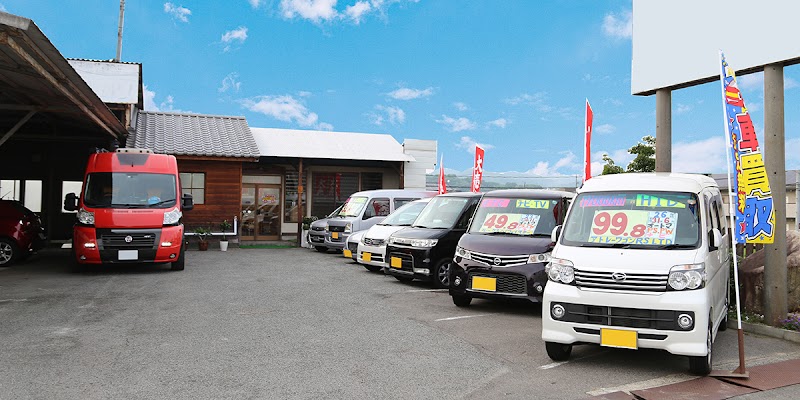 愛車買取フィールドイケダ福山店 車買取・中古車販売｜板金 キズ・ヘコミ修理 バンパー修理