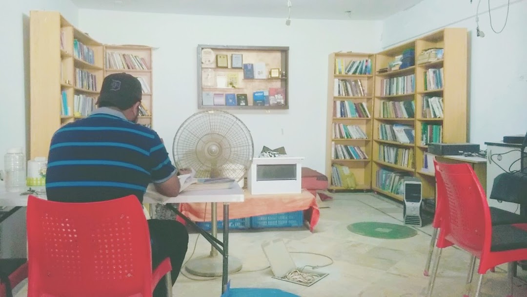 SMH Farooqui Academy Library & Training Center