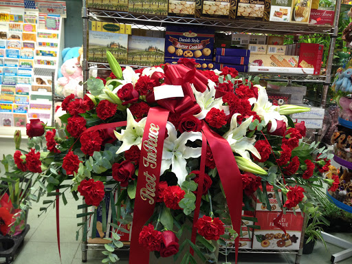 Florist «Elegant Florist», reviews and photos, 6909 4th Ave, Brooklyn, NY 11209, USA