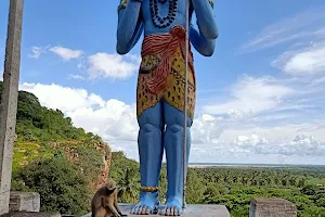 Sri Sogala Someshwara Swami Gudi image