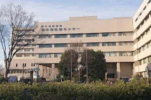 Nagoya Medical Center image