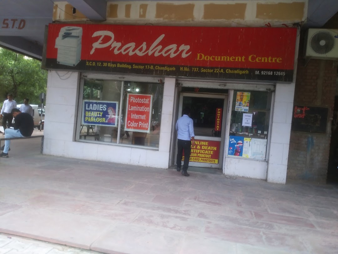 Prashar Document Centre