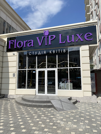 Студія Квітів Flora VIP Luxe